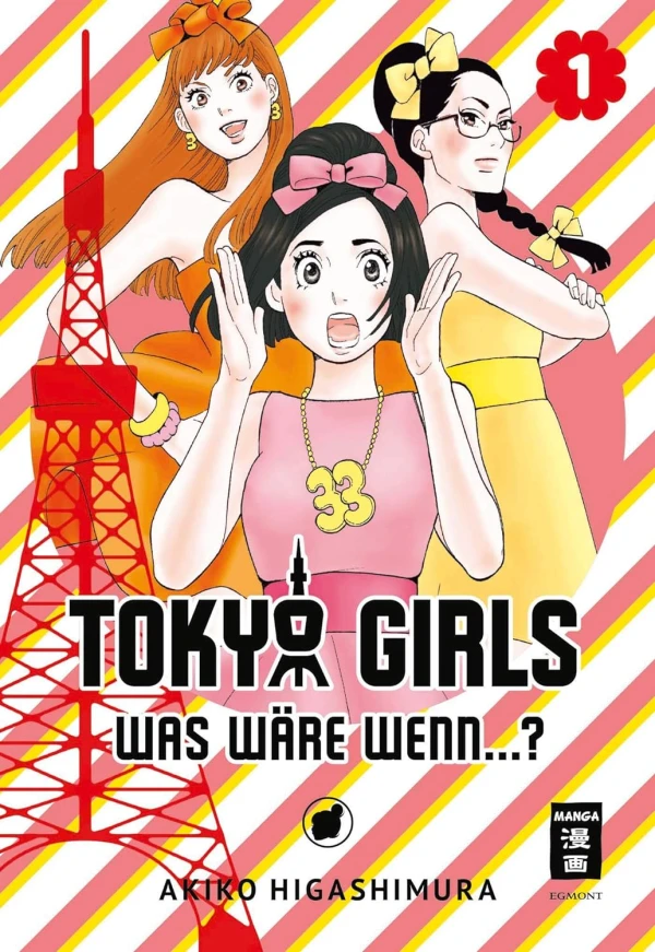 Tokyo Girls: Was wäre wenn...? - Bd. 01 [eBook]
