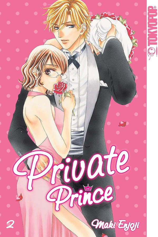 Private Prince - Bd. 02 [eBook]