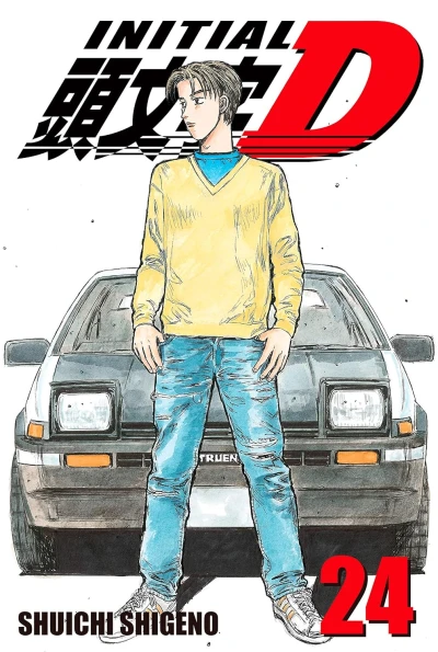 Initial D - Vol. 24 [eBook]
