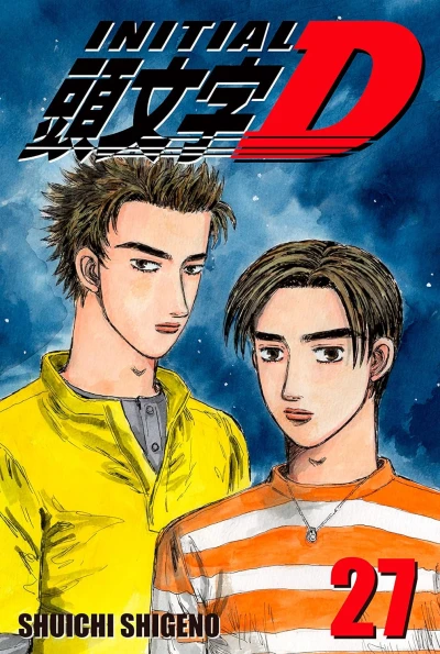 Initial D - Vol. 27 [eBook]