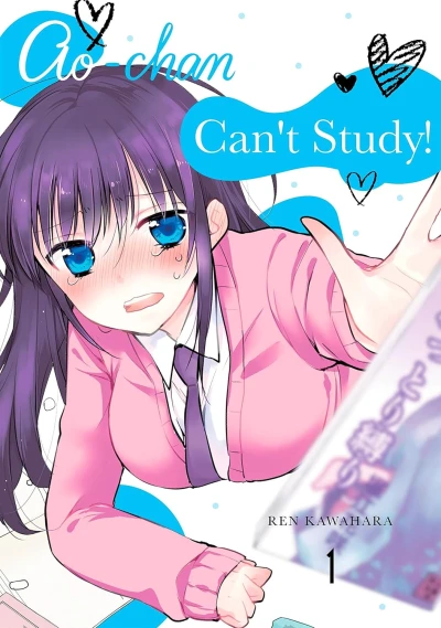 Ao-chan Can’t Study! - Vol. 01 [eBook]
