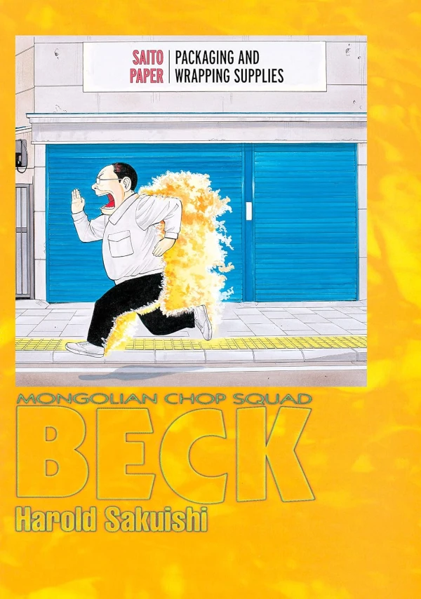 Beck - Vol. 19 [eBook]