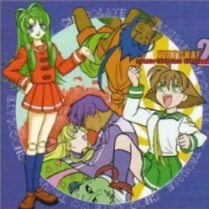 Trouble Chocolate - Soundtrack: Vol.03