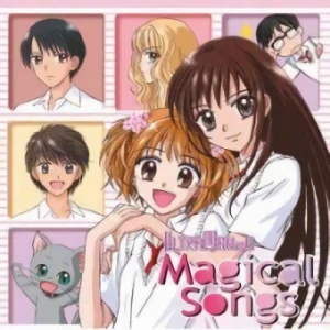 Ultra Maniac (2003) - Magical Songs