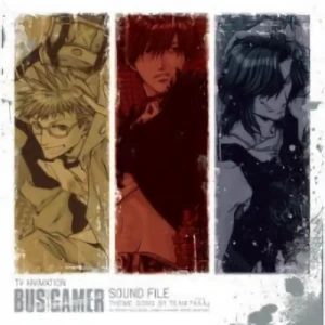 Bus Gamer - Sound File