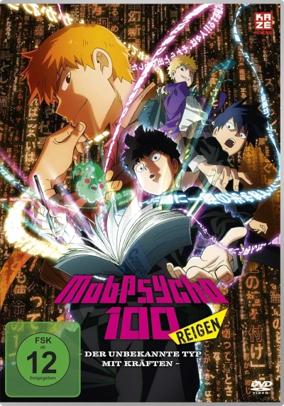 Mob Psycho 100 Reigen: Der Unbekannte Typ mit Kräften