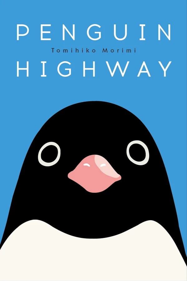 Penguin Highway [eBook]