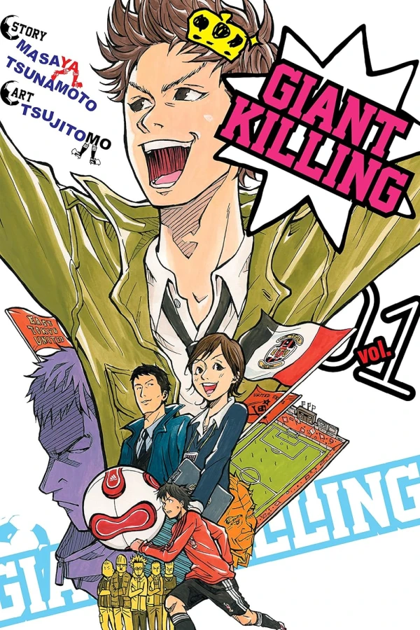 Giant Killing - Vol. 01 [eBook]
