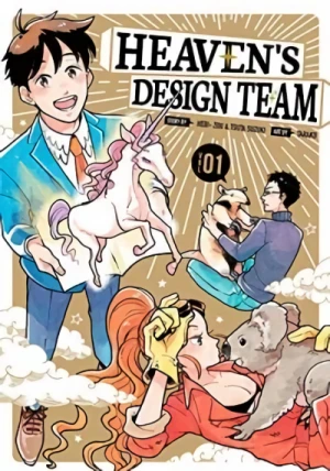 Heaven’s Design Team - Vol. 01 [eBook]