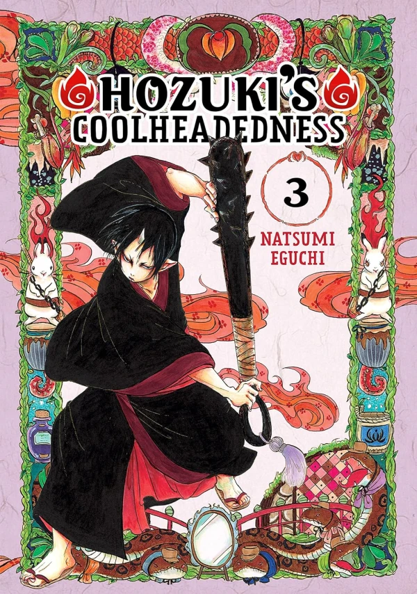 Hozuki’s Coolheadedness - Vol. 03 [eBook]