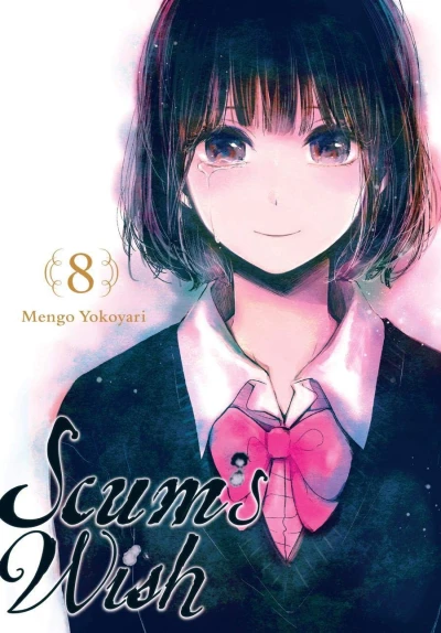 Scum’s Wish - Vol. 08