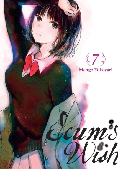 Scum’s Wish - Vol. 07 [eBook]