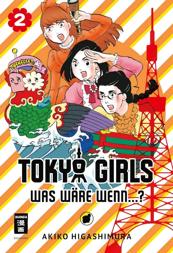 Tokyo Girls: Was wäre wenn...? - Bd. 02 [eBook]