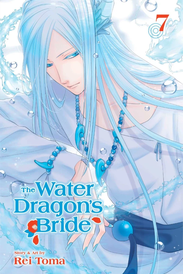 Water Dragon’s Bride - Vol. 07