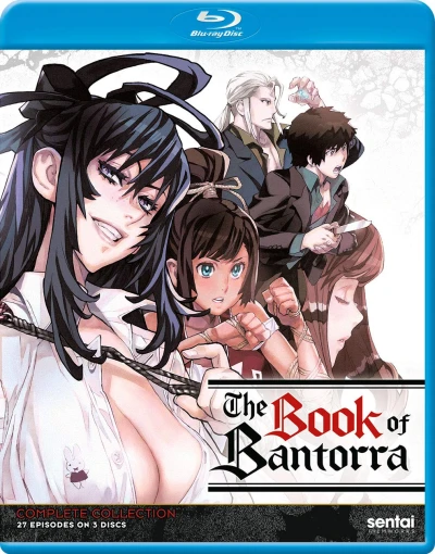 The Book of Bantorra - Complete Series [Blu-ray] (Re-Release)