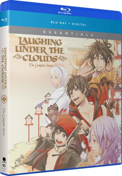 Laughing Under the Clouds - Complete Series: Essentials [Blu-ray]