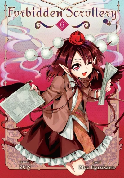 Forbidden Scrollery - Vol. 06 [eBook]