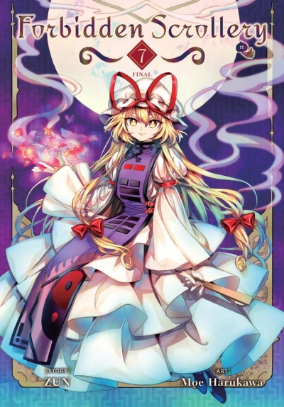 Forbidden Scrollery - Vol. 07 [eBook]