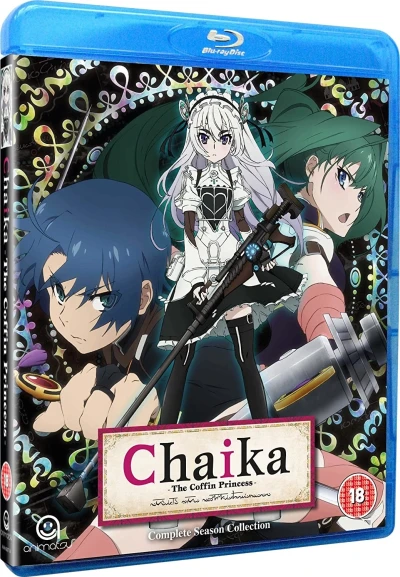 Chaika: The Coffin Princess [Blu-ray]