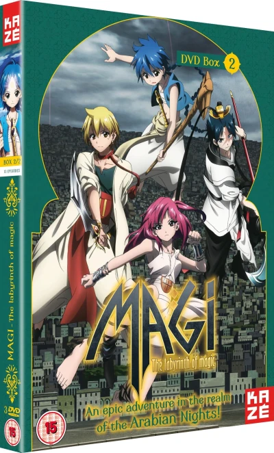 Magi: The Labyrinth of Magic - Box 2/2