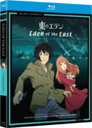 Eden of the East - Complete Series: Anime Classics [Blu-ray]