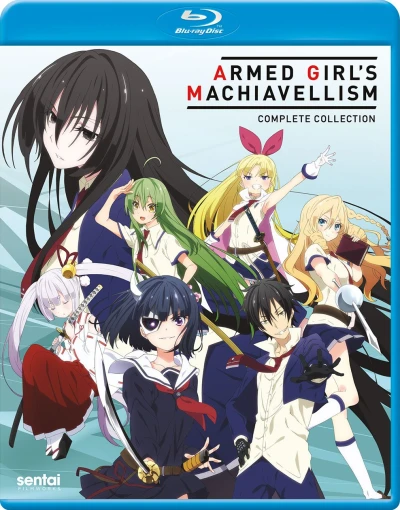 Armed Girl’s Machiavellism - Complete Series [Blu-ray]