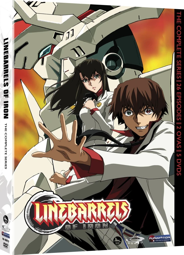 Linebarrels of Iron - Complete Series + OVA