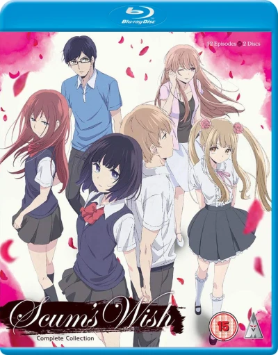 Scum’s Wish - Complete Series [Blu-ray]