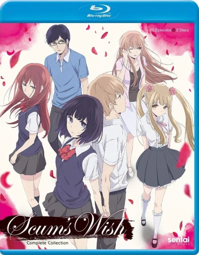 Scum’s Wish - Complete Series [Blu-ray]