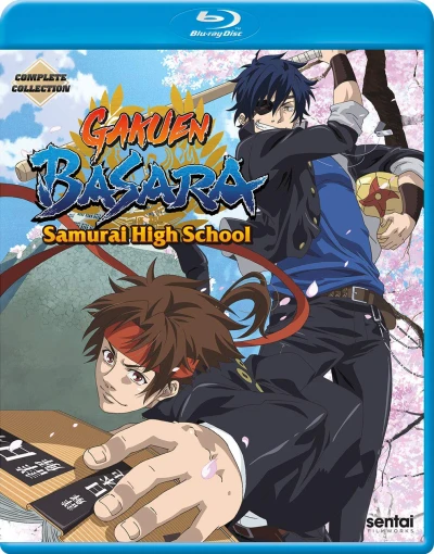 Gakuen Basara - Complete Series (OwS) [Blu-ray]