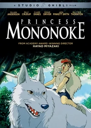 Princess Mononoke (Re-Release)