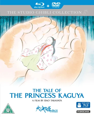 The Tale of the Princess Kaguya - Collector’s Edition [Blu-ray+DVD]