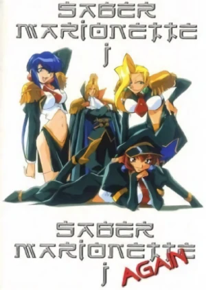 Saber Marionette J (OmU) + Saber Marionette J Again - Gesamtausgabe
