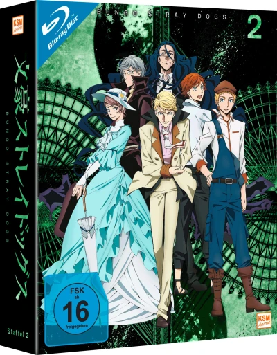 Bungo Stray Dogs: Staffel 2 - Gesamtausgabe [Blu-ray]
