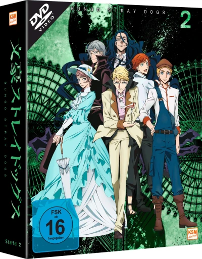 Bungo Stray Dogs: Staffel 2 - Gesamtausgabe