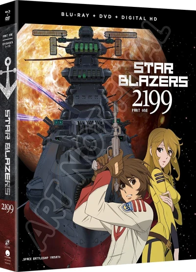 Star Blazers 2199 - Part 1/2 [Blu-ray+DVD]