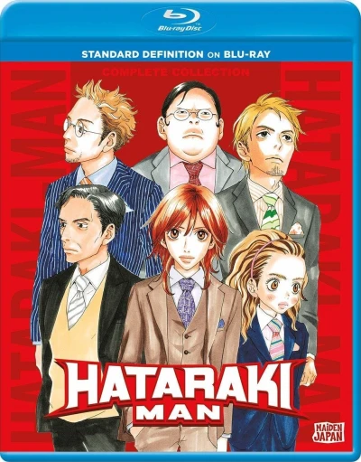 Hataraki Man - Complete Series (OwS) [SD on Blu-ray]