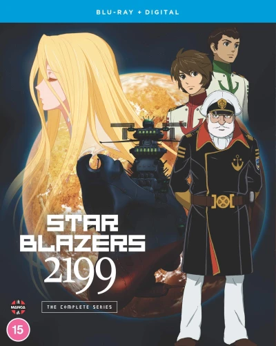 Star Blazers 2199 [Blu-ray]