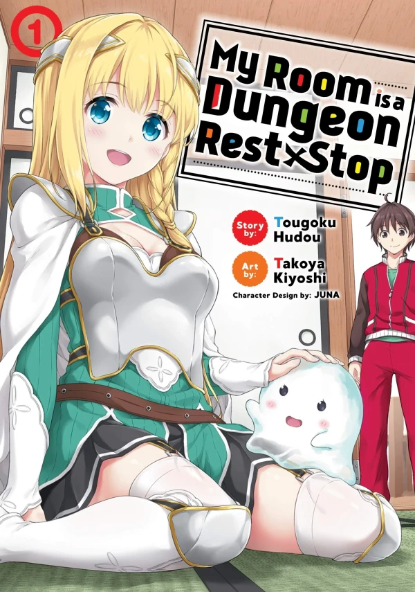 My Room Is a Dungeon Rest Stop - Vol. 01