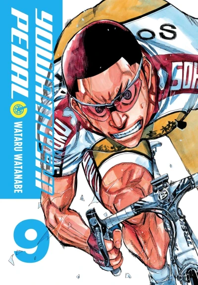 Yowamushi Pedal - Vol. 09