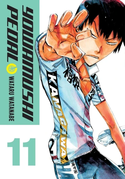 Yowamushi Pedal - Vol. 11