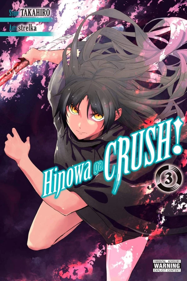 Hinowa ga Crush! - Vol. 03