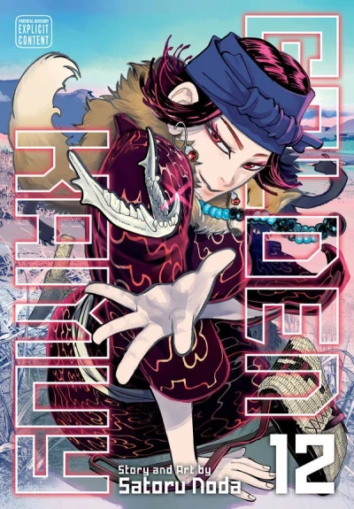 Golden Kamuy - Vol. 12 [eBook]