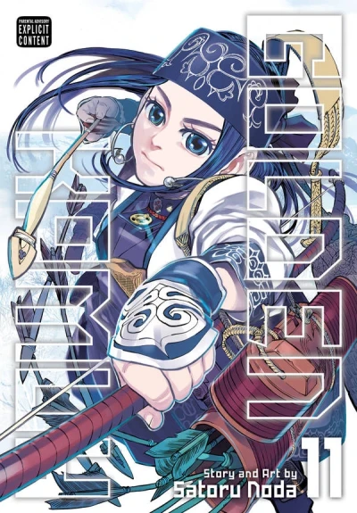 Golden Kamuy - Vol. 11 [eBook]