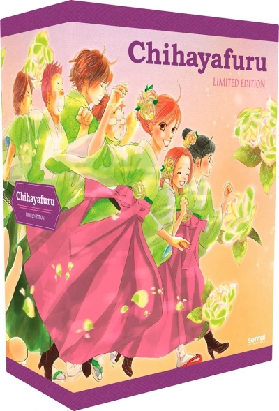 Chihayafuru: Season 1 - Limited Edition [Blu-ray+DVD] + Artbox