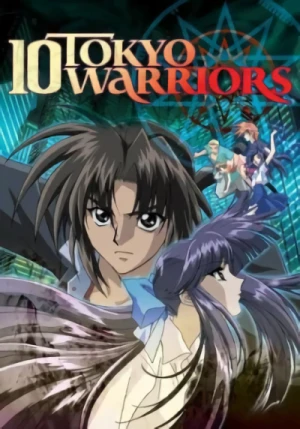 10 Tokyo Warriors - Complete Series