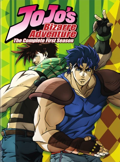 JoJo’s Bizarre Adventure - Box 1