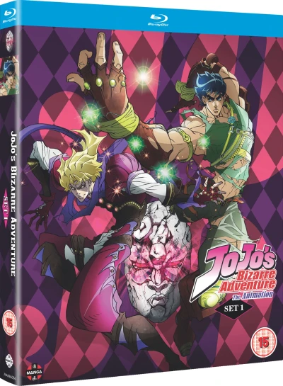 JoJo’s Bizarre Adventure - Box 1 [Blu-ray]