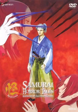 Ayakashi: Samurai Horror Tales - Vol. 1/3