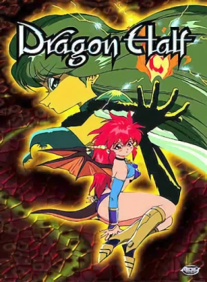 Dragon Half